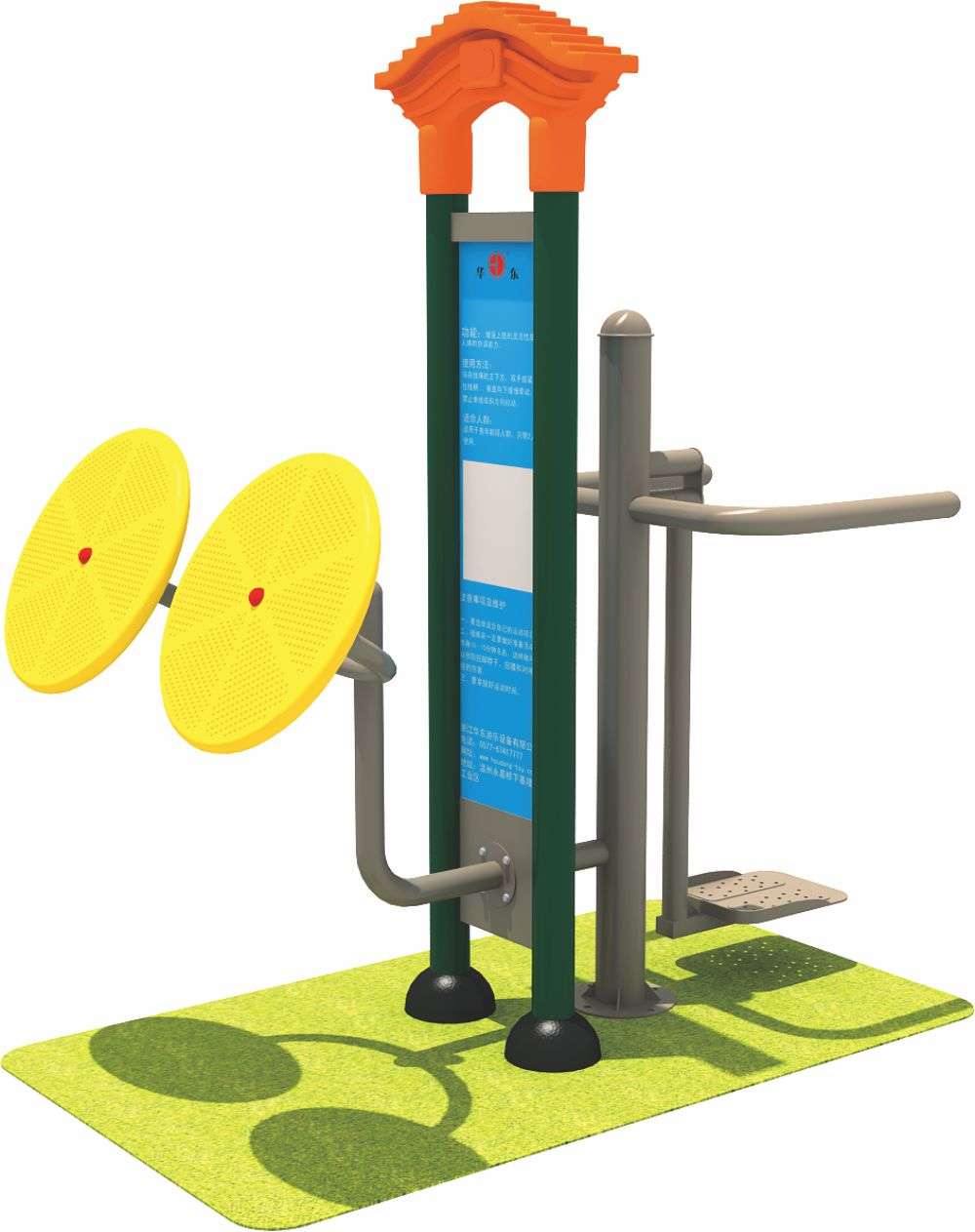 中国388vip太阳运动健身器材 HD-SJS003